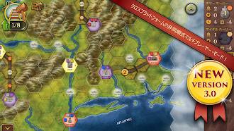 Game screenshot 「スチーム：富へのレール」公式版 mod apk