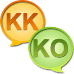 Cover Image of Download Kazakh Korean Dictionary +  APK