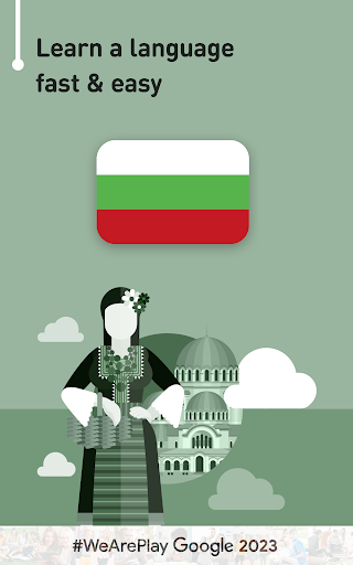 Screenshot of Learn Bulgarian - 11,000 Words