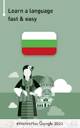 Curso de búlgaro poster 9