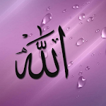 Cover Image of Unduh Gambar doa dan wallpaper islami 3.0 APK