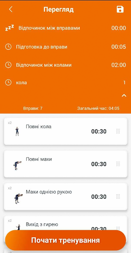 https://play-lh.googleusercontent.com/mwg4tuclT2LBBx5oZ33uSaYgebvlpeRfZY1Uq2h0xM6wTC2fFeMvZCL6fsuwAXAAeB84