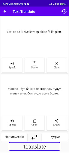HaitianCreole To Kyrgyz Trans Screen 2