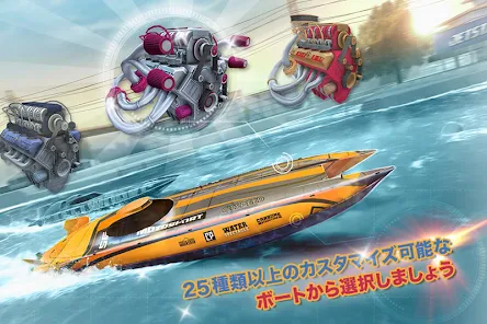 TopBoat: Racing Boat Simulator - Google Play のアプリ