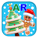 Christmas AR - Androidアプリ