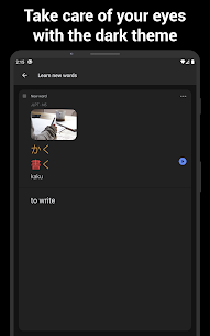 Learn Japanese JLPT vocabulary v3.15.3 APK + MOD (Premium Unlocked/VIP/PRO) 10