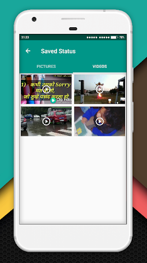 Status Downloader for WhatsApp