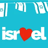 Love Love Israel icon