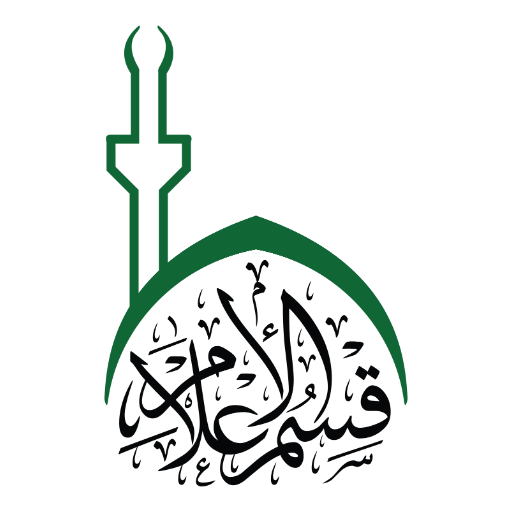 إعلامي Laai af op Windows