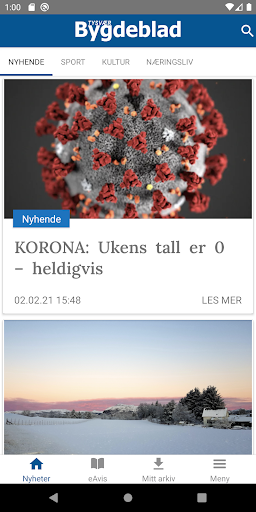 معاينة التطبيق