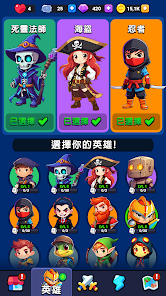 螢幕截圖圖片