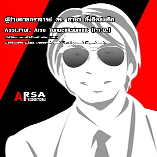 Android application ARSA Info screenshort