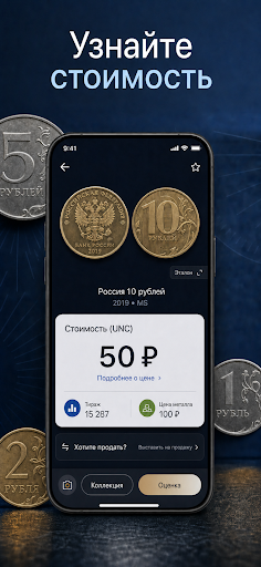 HeriBase:ИИ идентифицирует screenshot 2