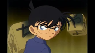 Tvアニメ 名探偵コナン Season 9 Episode 381 Tv On Google Play