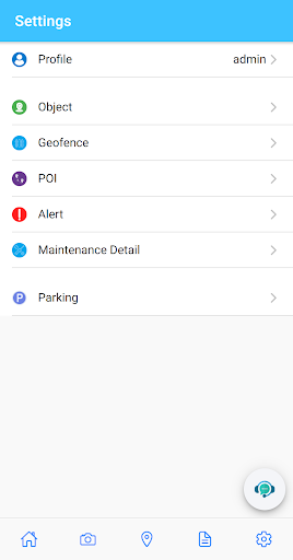 Android application DigiEye screenshort