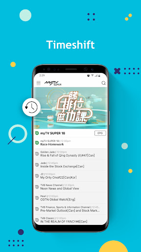myTV SUPER - Watch TV and news Apk5