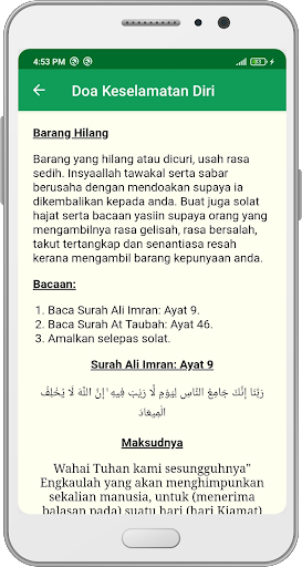 Doa Keselamatan Diri Screen 2
