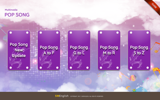 영어내비 M Screen 3