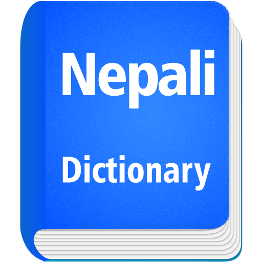 English To Nepali Dictionary  Icon