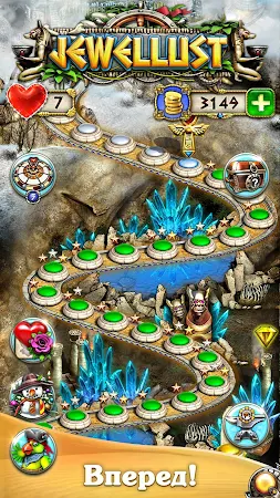 Game screenshot Jewellust Endless: три в ряд apk download