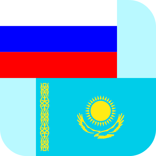 Russian Kazakh Translator  Icon