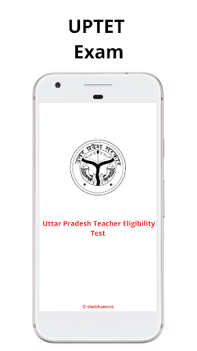 UPTET Exam  2019 PREPARATION Screenshot 1 - AppWisp.com