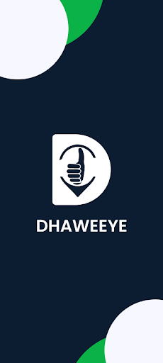 Android application Dhaweeye Seller screenshort