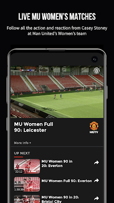 MUTV – Manchester United TVのおすすめ画像3