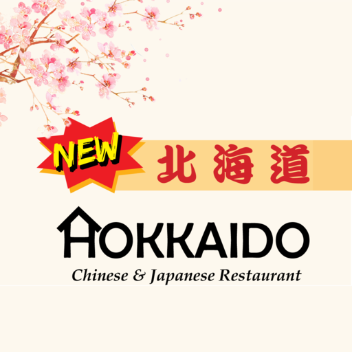 HOKKAIDO Circleville logo