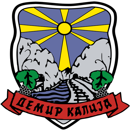 Демир Капија - Агро Помошник logo