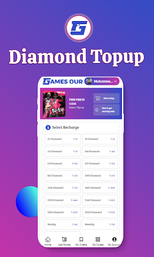 Games Our Screen 2