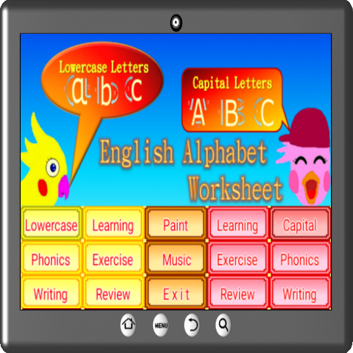English Alphabet Learning logo