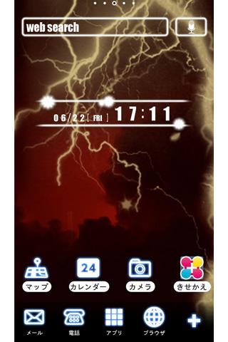 雷の壁紙　Lightning Screen 2