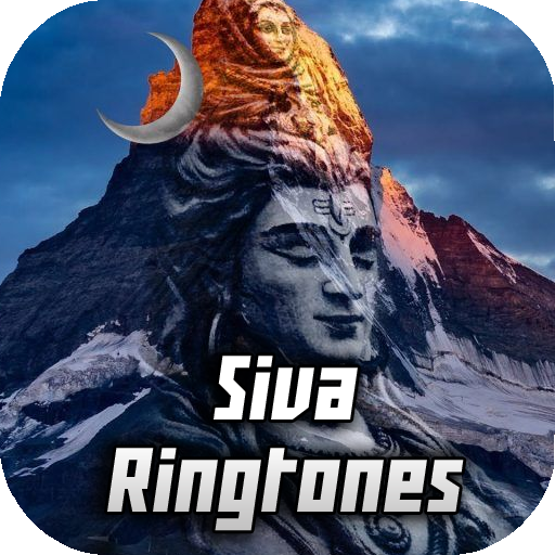 Lord Siva Ringtones