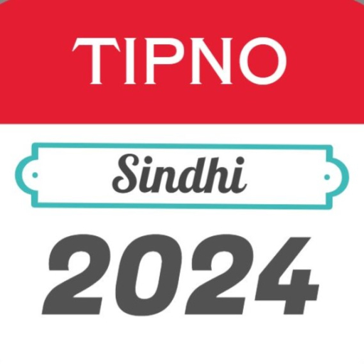 Sindhi Sangat : Tipno 2024 logo