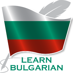 Icon image Learn Bulgarian Offline For Go