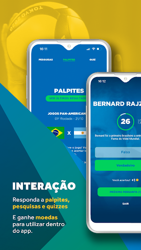 COB App Screen 3