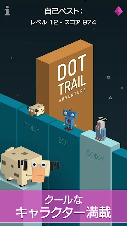 Game screenshot Dot Trail Adventure:Dash on th apk download