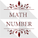 Math Number Puzzle: Logic - Androidアプリ