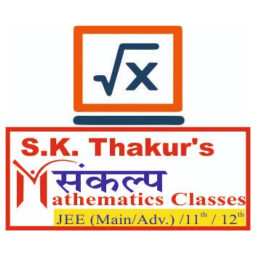 SANKALP MATHEMATICS CLASSES logo