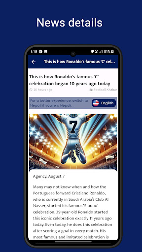 Bhakundo - Football and more screenshot 4