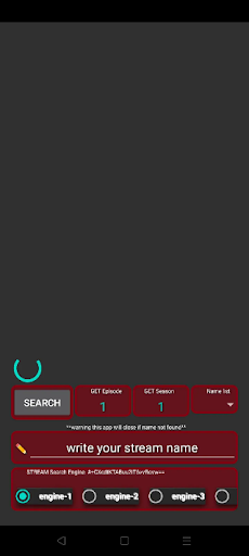 streamX Screen 2