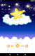 screenshot of Lullaby for babies