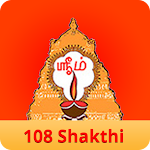 Cover Image of Herunterladen 108 Shakthi Peet Temple  APK
