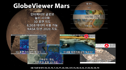스크린샷 이미지