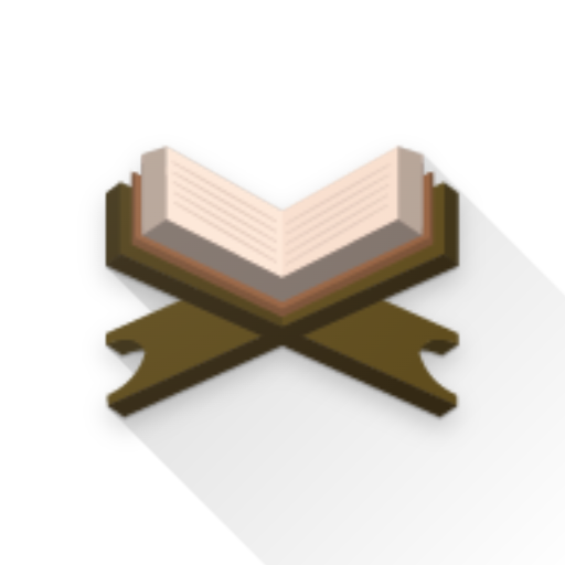 Quran: Quran, Prayer & Hadith logo