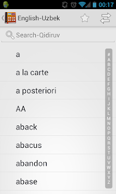 English-Uzbek Dictionaryのおすすめ画像2