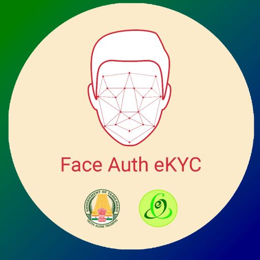 TNeGA Face Auth KYC App logo