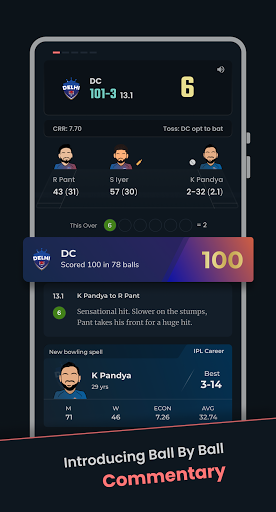 Cricket Exchange - Live Score & Analysis  screenshots 1