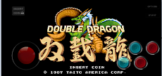 Double Dragonのおすすめ画像1